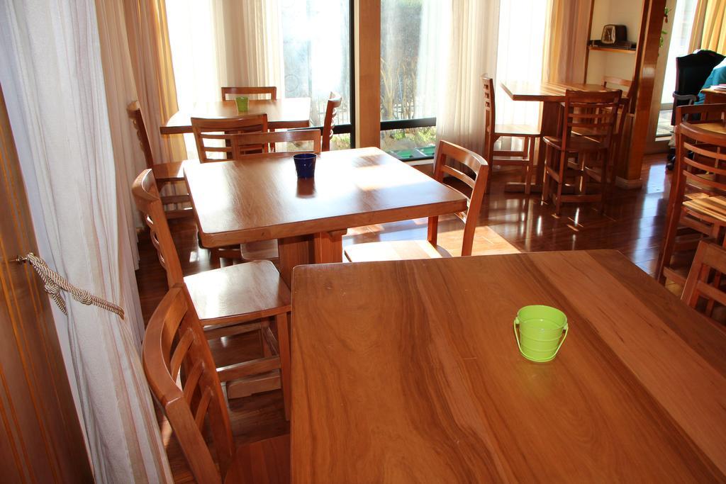 Hostal Fernando De Magalhaes Punta Arenas Eksteriør billede